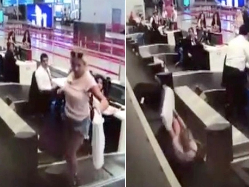 Video : Women flyer boards airport conveyor belt thinking it will take her to the aircraft | Video : पहिल्यांदा एअरपोर्टवर गेल्यावर तुमच्यासोबतही असंच झालं होतं का?