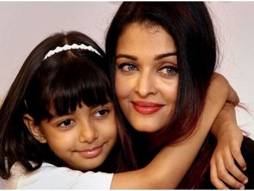 Aishwarya Rai Bachchan daughter Aaradhya discharged from Nanavati Hospital after testing negative for coronavirus | CoronaVirus News: ऐश्वर्या, आराध्या बच्चनची कोरोनावर मात; मायलेकींना रुग्णालयातून डिस्चार्ज