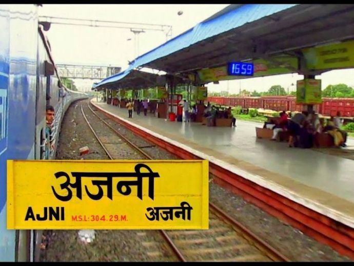 Nagpur-Secunderabad Express run from Ajni | अजनीवरून धावणार नागपूर-सिकंदराबाद एक्स्प्रेस
