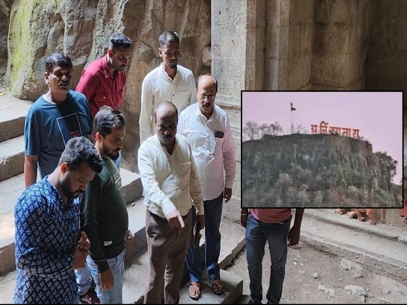 A replica of the fort Ajinkyatara Fort will be built in Nagpur | नागपूरमध्ये साकारणार किल्ले 'अजिंक्यतारा'ची प्रतिकृती
