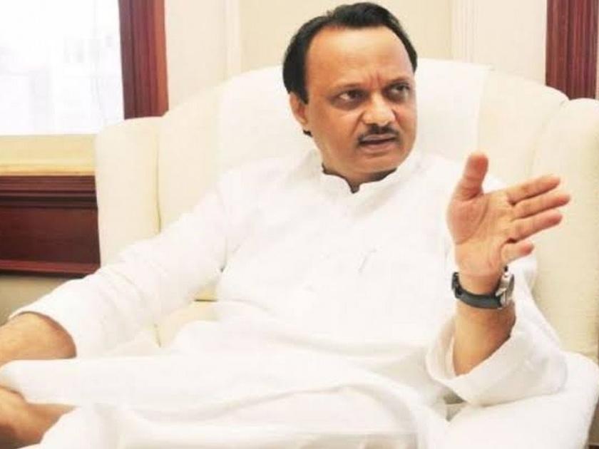 Maharashtra Government Ajit Pawar to be the Deputy Chief Minister but he is not likely to take oath today | Maharashtra Government: अजित पवार पुन्हा येणार, उपमुख्यमंत्री होणार; पण...