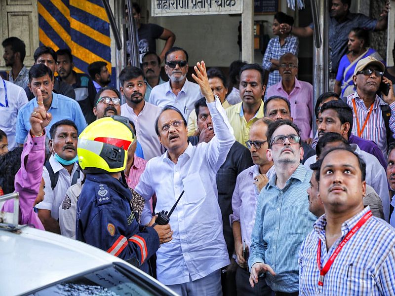 Deputy CM Ajit Pawar will conduct a thorough inquiry into the fire at GST Bhawan, MNS leader Bala Nandgaonkar has said | '...म्हणून अजित पवार आग लागताच जीएसटी भवनाजवळ तातडीने पोहचले'; मनसेने सांगितले कारण
