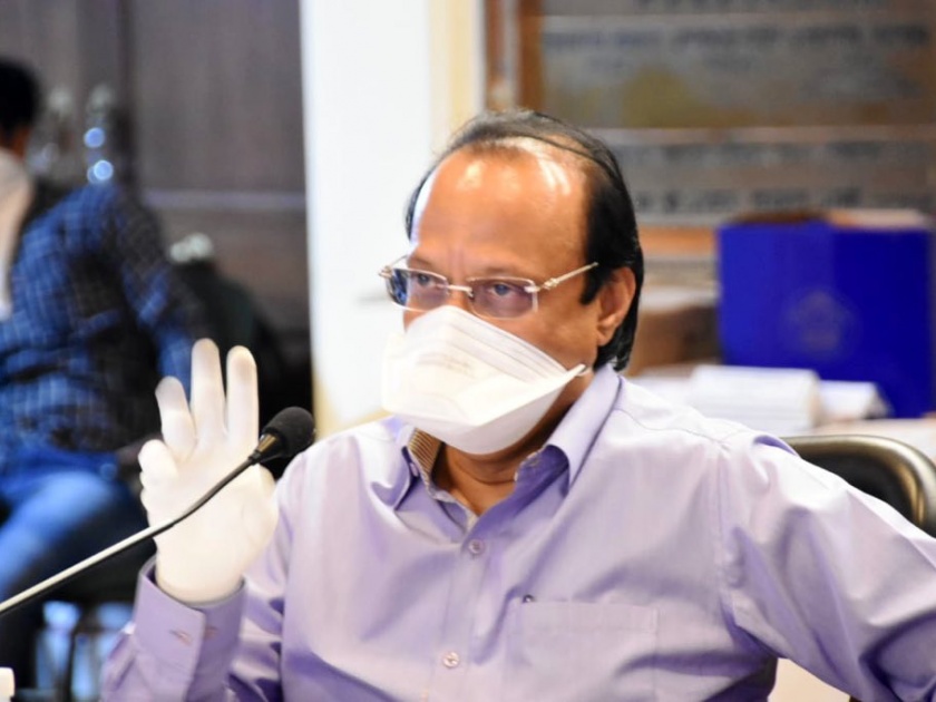 Thousands of rupees fine for not using mask in the pune : Ajit Pawar | पुण्यात मास्क बंधनकारक करणार; वापर न केल्यास हजार रुपये दंड आकारणार : अजित पवार 