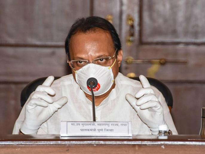 Deputy Chief Minister Ajit Pawar corona positive admitted to Breach Candy Hospital for treatment | उपमुख्यमंत्री अजित पवार कोरोना पॉझिटिव्ह, उपचारांसाठी ब्रीच कँडी रुग्णालयात दाखल