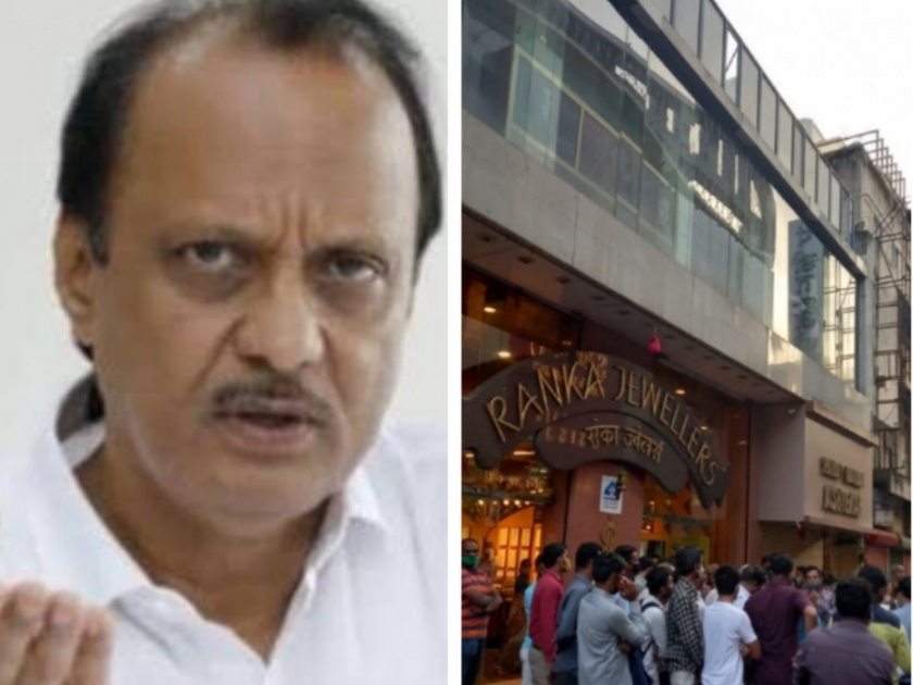 Will Ajit Dada give discounts to Pune traders? The decision will be taken at tomorrow's meeting | अजितदादा पुण्यातील व्यापाऱ्यांना सूट देणार का? उद्याच्या बैठकीत होणार निर्णय