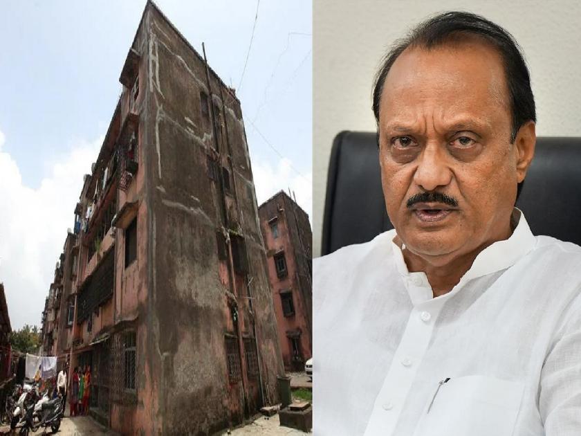 Deputy Chief Minister Ajit Pawar will provide funds for the repair of dilapidated buildings in Mumbai | मुंबईतील मोडकळीस आलेल्या इमारतींच्या दुरुस्तीसाठी निधी देणार - अजित पवार