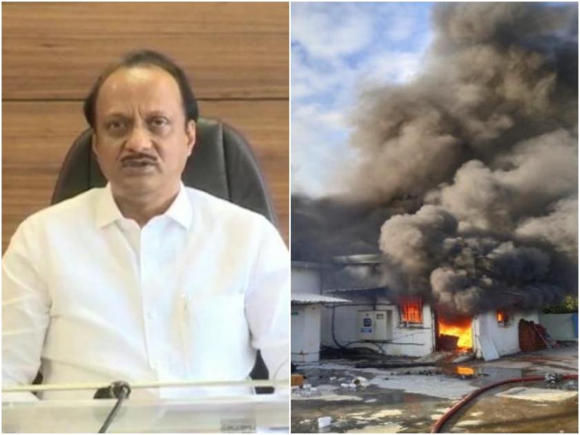 PUNE MIDC FIRE Rs 5 lakh aid announced to relatives of fire victims Deputy Chief Minister | PUNE MIDC FIRE: आगीतील मृतांच्या नातेवाईकांना पाच लाख रुपयांची मदत जाहीर; उपमुख्यमंत्र्यांची माहिती