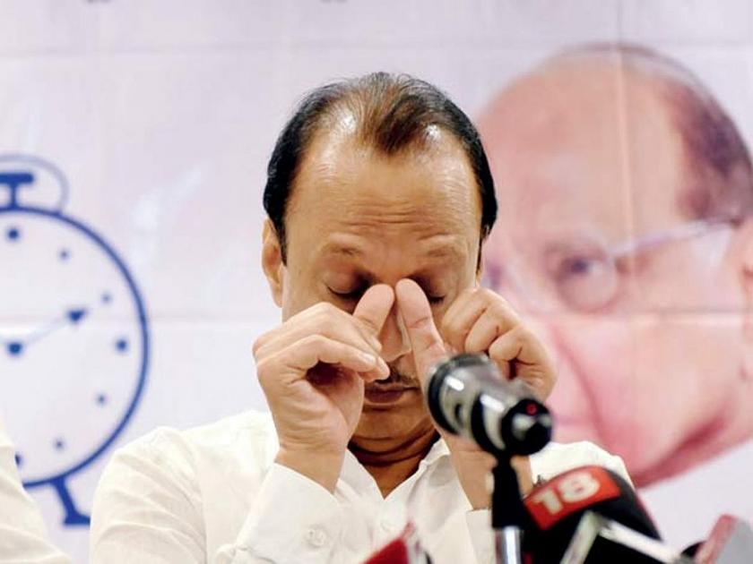 Maharashtra Government ncp leader jayant patils whip will be valid setback to ajit pawar | Maharashtra Government: 'देवेंद्र सरकार-2' संकटात?; अजित पवारांचा 'व्हीप' अधिकृत नाही!