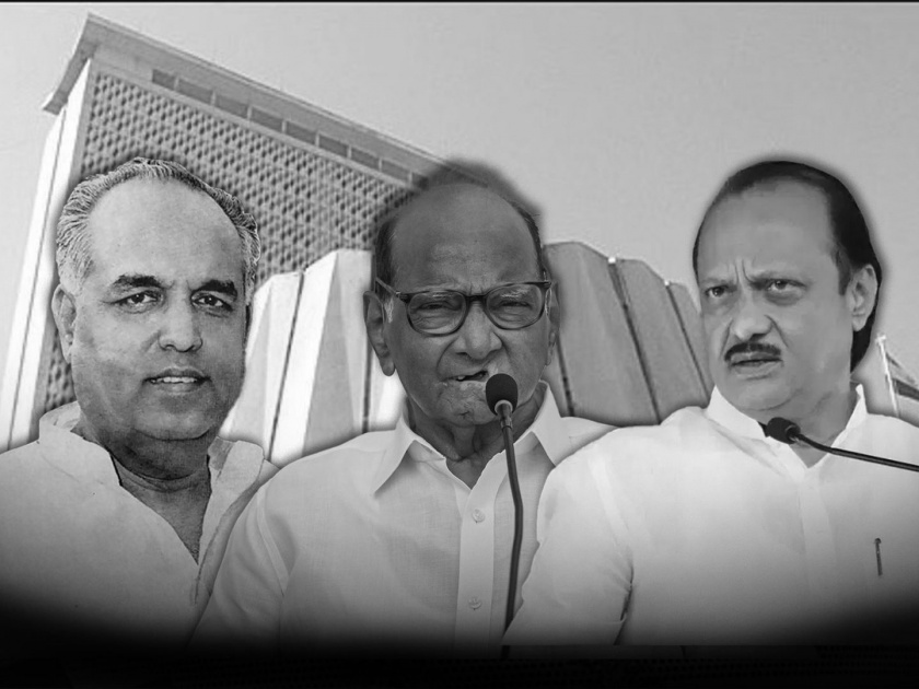 July 1978 and July 2023... History of Sharad Pawar's politics in 1978 and Ajit Pawar's rebellion | जुलै १९७८ अन् जुलै २०२३... वसंतदादा ते अजितदादा; शरद पवारांच्या राजकारणातील दोन अध्याय