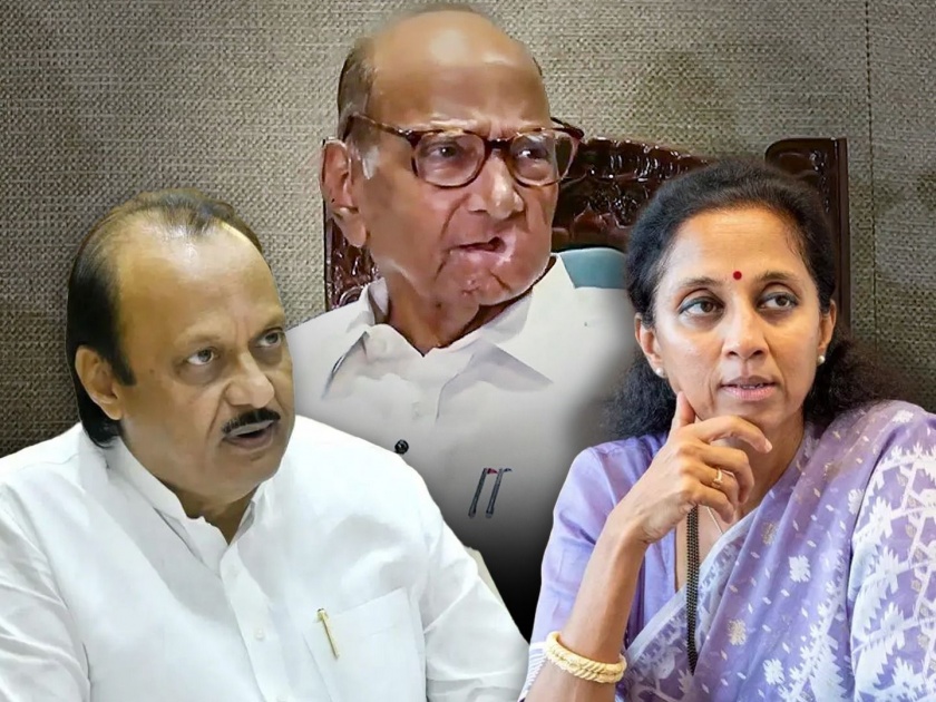 Who is on your side in the Pawar family? Who is on the side of Supriya Sule? And who is neutral? Ajit Pawar explained in detail | पवार कुटुंबातील आपल्या बाजूने कोण? सुप्रिया सुळेंच्या बाजूने कोण? आणि तटस्थ कोण? अजितदादांनी सविस्तर सांगितलं