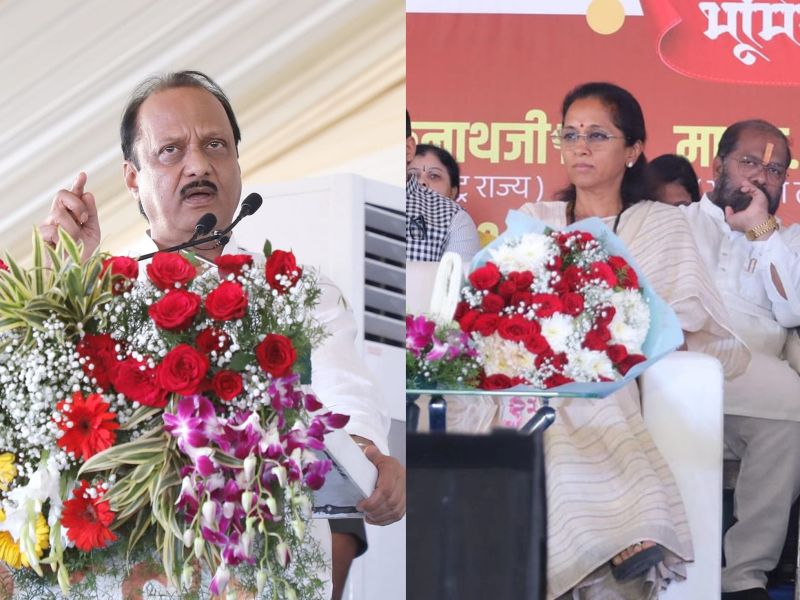 Deputy CM Ajit Pawar along with MP Supriya Sule participated in an event in Pune | दादा-ताई एकाच मंचावर; सुप्रिया सुळेंची टीका अन् अजित पवारांचं प्रत्युत्तर, दोघांमध्ये वाक्-युद्ध
