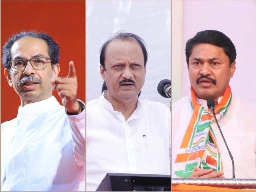 Important meeting of Uddhav Thackeray -NCP leaders on 'Matoshri'; Congress kept away? | 'मातोश्री'वर ठाकरे गट-राष्ट्रवादी नेत्यांची महत्त्वाची बैठक; काँग्रेसला ठेवलं दूर?