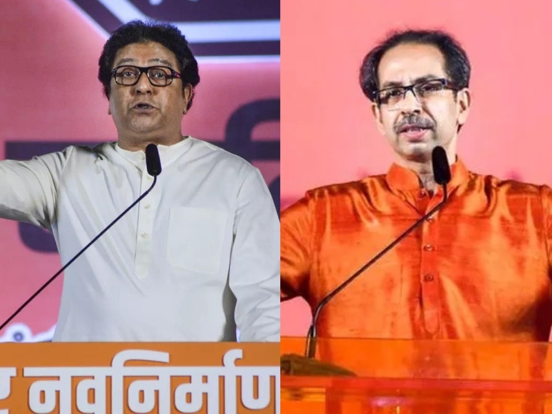 MNS chief Raj Thackeray has criticized Chief Minister Uddhav Thackeray at a meeting in Pune today. | Raj Thackeray: 'अरे तु काय सरदार वल्लभभाई पटेल आहेस का?'; राज ठाकरेंचा उद्धव ठाकरेंना सवाल