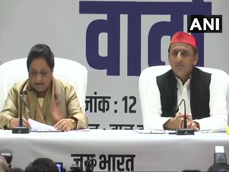 bsp supremo Mayawati announces tie up with Akhilesh Yadav SP ahead of lok sabha election 2019 | लोकसभा निवडणुकीसाठी सपा-बसपाची आघाडी; अखिलेश, मायावतींकडून घोषणा