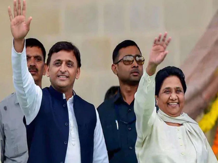 Akhilesh and Mayawati will remain absent in the meeting of opposition parties | विरोधी पक्षांच्या बैठकीस अखिलेश आणि मायावती राहणार अनुपस्थित 