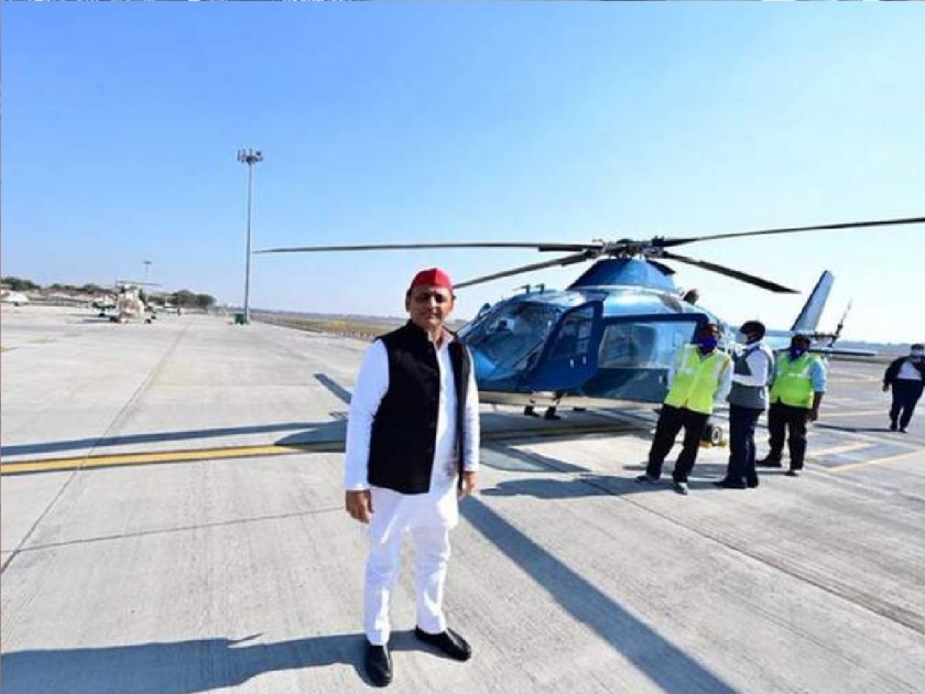 Helicopter stopped for refueling, government clarifies on Akhilesh Yadav's allegations | Akhilesh Yadav: 'इंधन भरण्यासाठी हेलिकॉप्टर थांबवले', अखिलेश यांच्या आरोपावर सरकारचे स्पष्टीकरण