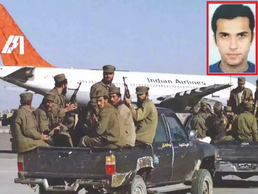 Pakistan | Terrorist | hijacker Zahoor Mistry | Terrorist who hijacked an Indian airliner in 1999 was killed in Karachi, Pakistan | 1999मध्ये भारतीय विमान 'हायजॅक' करणारा दहशतवादी ठार, पाकिस्तानात नाव बदलून राहत होता