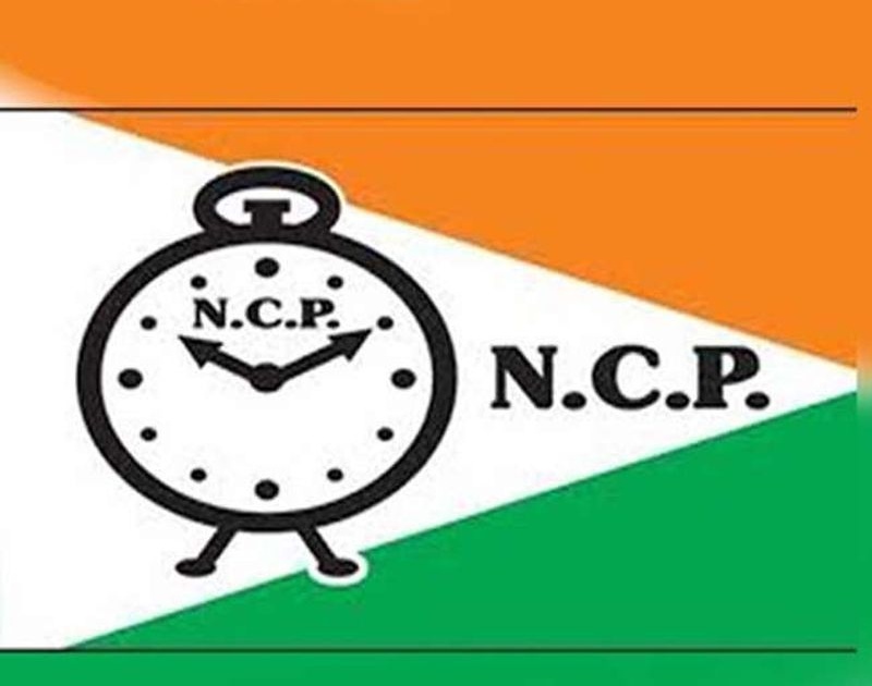 Movements for change of NCP Metropolitan President in Akola | राष्ट्रवादी काॅंग्रेस महानगर अध्यक्ष बदलाच्या हालचाली