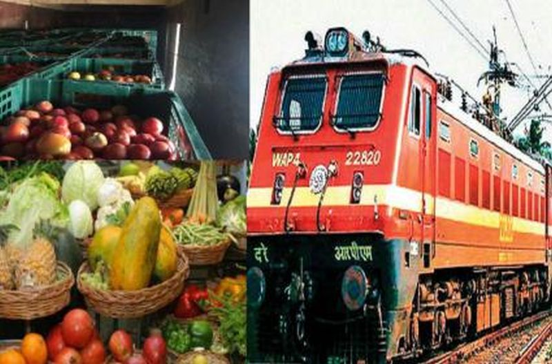 Akola will also benefit from Amravati's Kisan Rail | अमरावतीच्या किसान रेलचा अकोल्यालाही होणार फायदा
