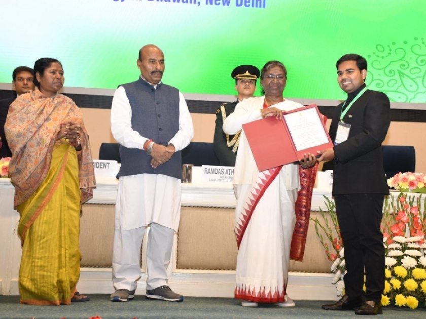 Awarded 'National Divyangjan' Award to Akola Zilla Parishad Honored by the President | अकोला जिल्हा परिषदेला ‘राष्ट्रीय दिव्यांगजन ’ पुरस्कार प्रदान; राष्ट्रपतींच्या हस्ते सन्मान