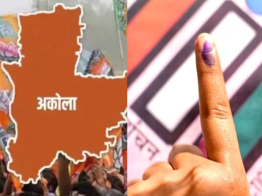 Big Breaking news! Maharashtra's Akola West assembly by-election cancelled; Decision of the High Court | Breaking: मोठी बातमी! महाराष्ट्रातील अकोला पश्चिमची पोटनिवडणूक रद्द; हायकोर्टाचा निर्णय