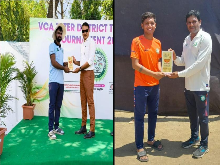 Akola: Bhandara, Yavatmal team wins in VCA T20 Inter-District Cricket Tournament, Siddhesh Vath, Minar Sahare man of the match | व्हीसीए टी-२० आंतरजिल्हा क्रिकेट स्पर्धेत भंडारा, यवतमाळचे संघ विजयी, सिद्धेश वाठ, मिनार सहारे सामनावीर