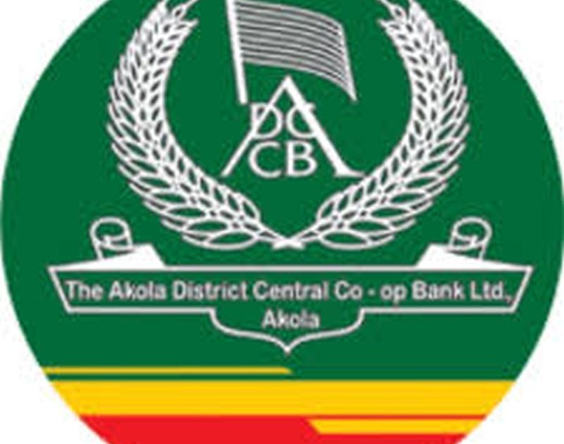 Direct fight for four posts of Akola District Central cooperative Bank | जिल्हा मध्यवर्ती बँकेच्या चार पदांसाठी थेट लढत