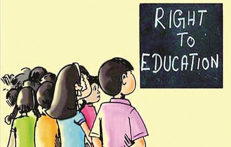 No-entry in schools for 'RTE' admission | ‘आरटीई’ प्रवेशासाठी शाळांमध्ये ‘नो-एन्ट्री’