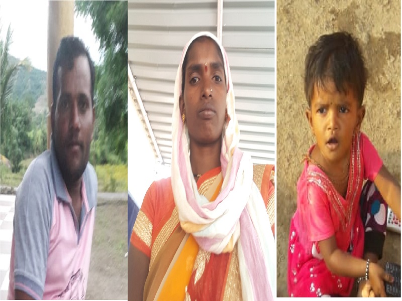 Suicide of three from a single family: Incident of Chas village in Akole taluka | एकाच कुटुंबातील तिघांची आत्महत्या : अकोले तालुक्यातील चास गावातील घटना