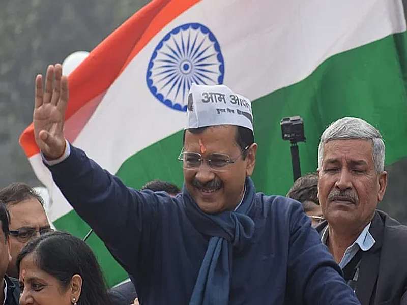 'Kejriwal is not a traitor but a hardened patriot, Delhiites show today', sanjay singh says in delhi after victory | Delhi Election 2020 Results : 'केजरीवाल देशद्रोही नसून कट्टर देशभक्त, दिल्लीकरांनी दाखवून दिलं'