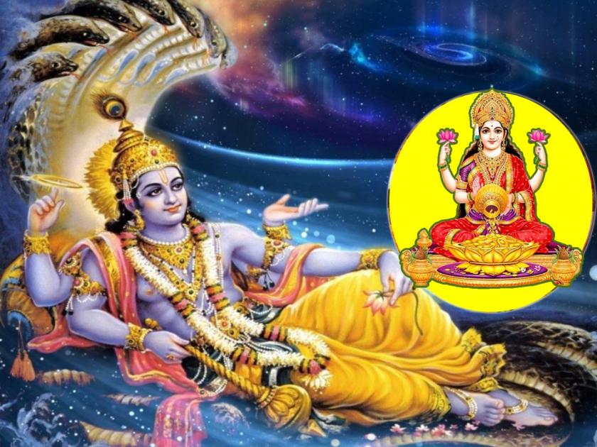 akshaya tritiya 2024 do these things and get blessings and prosperity of lakshmi devi and lord vishnu | अक्षय्य तृतीया: ‘ही’ कामे अवश्य करा, सुख-समृद्धी मिळवा; लक्ष्मीकृपेने भरभराट, धनलाभ योग!
