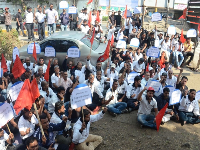 'Complete Pending Requests'; Bajaj Auto workers agitation in Akurdi | ‘प्रलंबित मागण्या पूर्ण करा’; बजाज आॅटोच्या कामगारांचे आकुर्डीत आंदोलन