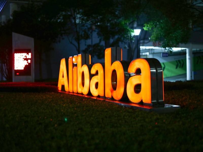 alibaba dismissed 10 more employees after manager for leaking sexual assault accusations | महिलेवरील लैंगिक छळाची बातमी लीक, कंपनीने 10 कर्मचाऱ्यांना काढून टाकले 