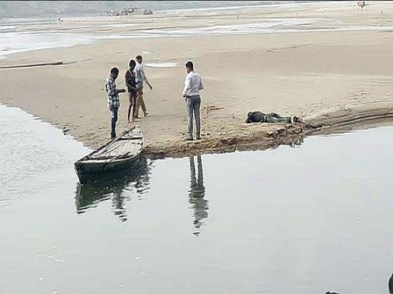 The body of another young man drowned in the river was recovered | नदीत बुडालेल्या दुस-याही युवकाचा मृतदेह मिळाला
