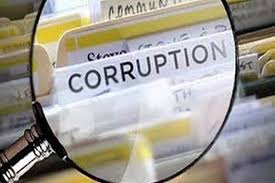 Report on alleged corruption in various government schemes in Risod taluka | रिसोड तालुक्यातील विविध शासकीय योजनांत कथित भ्रष्टाचाराची होणार चौकशी 