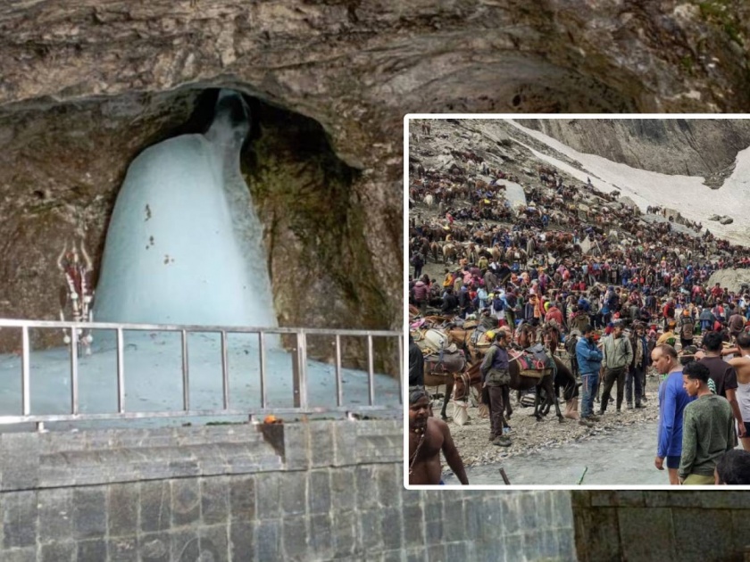 Amarnath Yatra temporarily suspended due to bad weather in Jammu Kashmir State | अमरनाथ यात्रा स्थगित! जम्मू-काश्मीरमधील खराब हवामानामुळे घेतला निर्णय