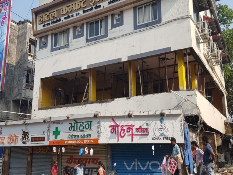 6 injured in hotel slab collapse in Ambernath | अंबरनाथमध्ये हॉटेलचा स्लॅब कोसळून ६ जखमी