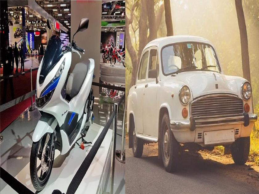 Hindustan Motors: Ambassador car maker hindustan Motors to make electric vehicles, likely to launch next year | Hindustan Motors: अॅम्बेसेडर कार बनवणारी कंपनी इलेक्ट्रीक गाड्या बनवणार, पुढच्या वर्षी लॉन्च होण्याची शक्यता