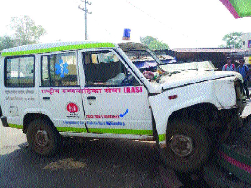 The 'ambulance' in Jawarah had no accidental injury | जव्हारमधील ‘त्या’ रुग्णवाहिकेला अपघात विमाच नव्हता