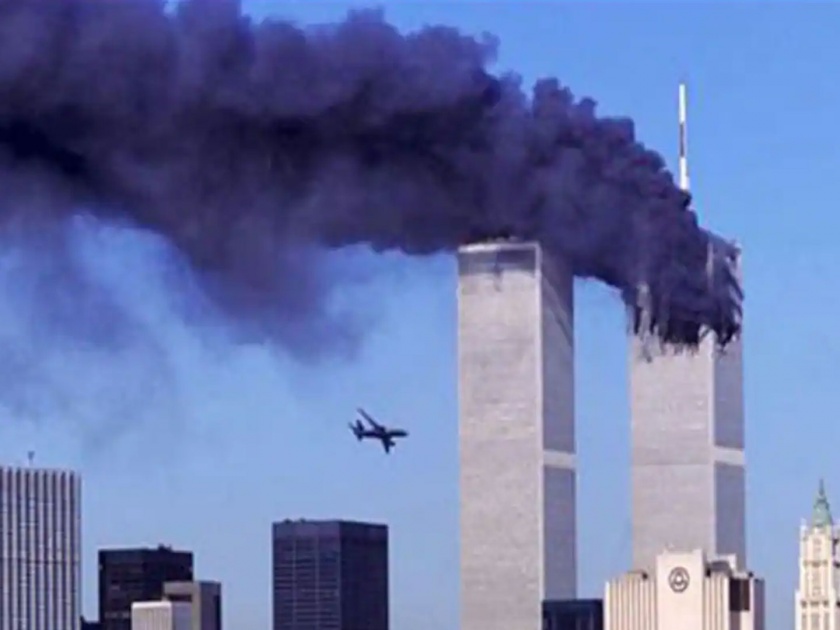 fbi released report on 9/11 attacks Doubts about saudi arabia involvement pdc | ९/११ हल्ला; साैदीच्या सहभागाबद्दल संशय; एफबीआयने जारी केला अहवाल 