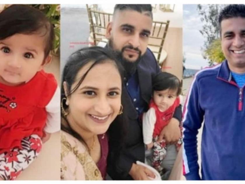 abduction of indian family with toddler in america and search operation continues | अमेरिकेत चिमुकलीसह भारतीय कुटुंबाचे अपहरण; युद्धपातळीवर शोध