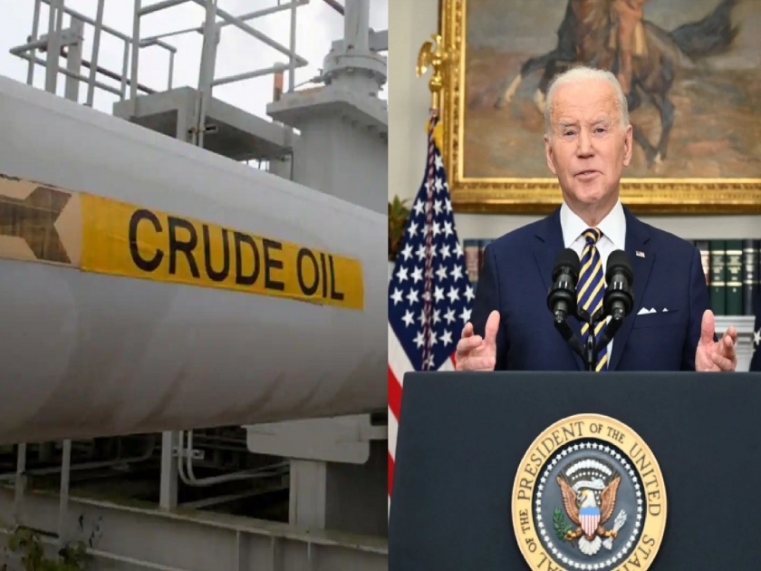 US Russia Oil Import: america purchased crude Oil from Russia | भारताला ज्ञान शिकवणाऱ्या अमेरिकेचा दुटप्पीपणा; रशियाकडून खरेदी केले तेल