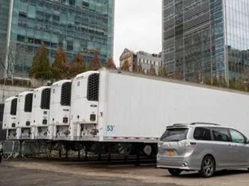 new york city hospital sets up makeshift morgues to prepare for coronavirus deaths vrd | Coronavirus: अमेरिकेत 900हून जास्त मृत्युमुखी; टेंट अन् ट्रकांमध्ये शवागार बनवण्याची तयारी, पडू शकतो मृतदेहांचा खच