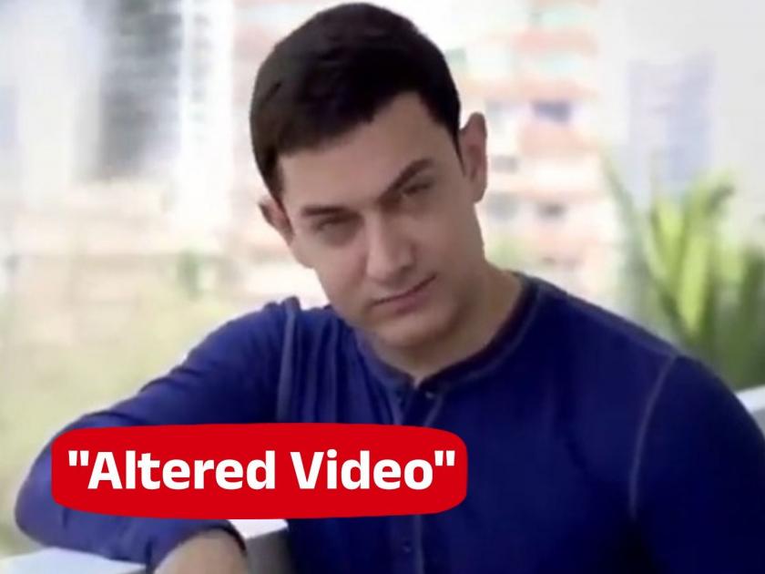 Fact Check: Aamir Khan's Anti-BJP Propaganda Video Fake; Know the truth behind the viral video | Fact Check: आमिर खानचा भाजपाविरोधी प्रचाराचा व्हिडीओ Fake; जाणून घ्या व्हायरल व्हिडीओमागचं सत्य