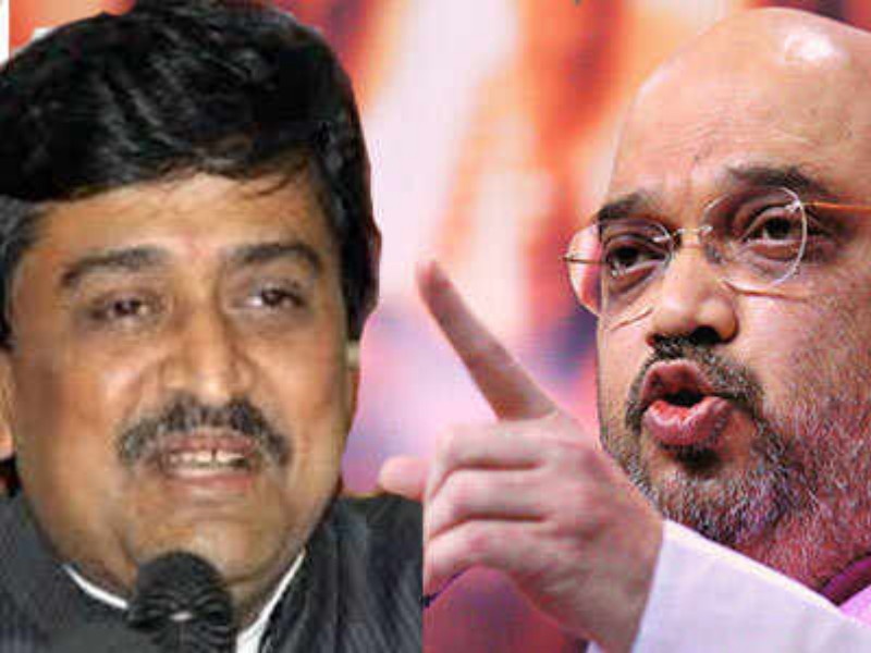 Congress and BJP took political actions in Pune with Amit Shah and Ashok Chavhan | पुण्यात दोन दिवस राजकीय धुळवडीचे : रथी महारथी लावणार हजेरी 