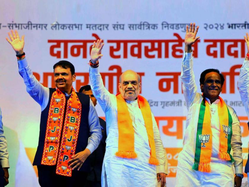 'India' alliance corrupt; BJP has leader, policy and development program ready: Amit Shah | 'इंडिया' आघाडी भ्रष्टाचारी; भाजपकडे नेता, नीती अन् विकासाचा कार्यक्रम तयार: अमित शाह