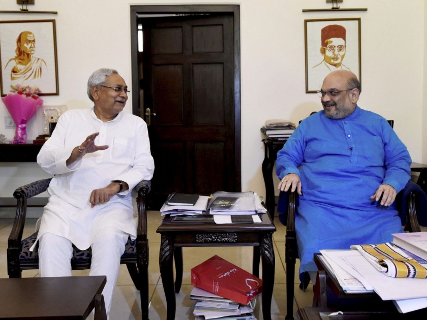 Amit Shah invites Nitish Kumar to join NDA | NDA मध्ये सामील व्हा, अमित शहांचं नितीश कुमारांना निमंत्रण