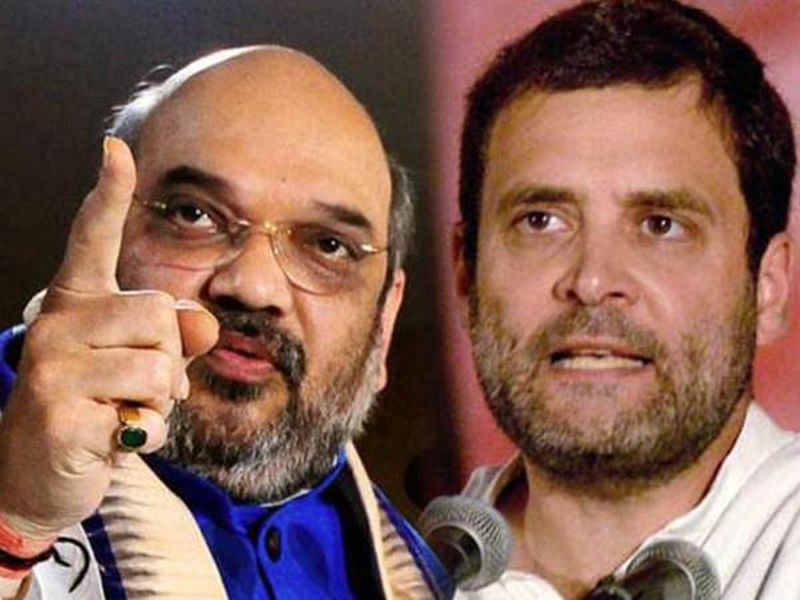 Rafale Deal Has Rahul Gandhi formed mahagathbandhan with Pakistan against PM Modi asks Amit Shah | Rafale Deal: 'राहुल गांधींनी मोदींविरोधात पाकिस्तानसोबत महाआघाडी केलीय का?'