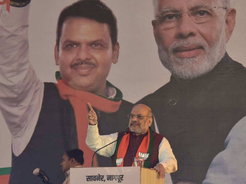 Maharashtra Assembly Election 2019: Rahul Gandhi should clarify his role on Article 370: Amit Shah | Maharashtra Assembly Election 2019 : कलम ३७० वर राहुल गांधींनी भूमिका स्पष्ट करावी  : अमित शहा