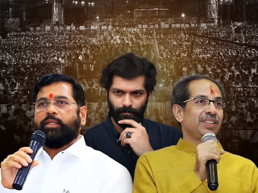 Preparation of Shiv Sena's Dussehra rally and MNS's border crossing; Amit Thackeray in Nashik | शिवसेनेच्या दसरा मेळाव्याची तर मनसेची सीमोल्लंघनाची तयारी; अमित ठाकरे नाशिकमध्ये